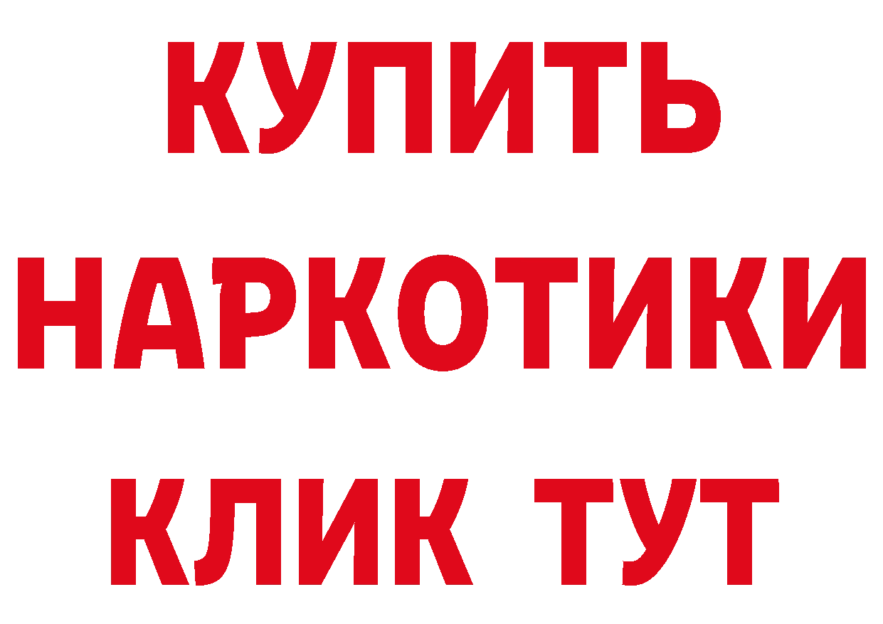 ТГК концентрат зеркало дарк нет ОМГ ОМГ Сергач